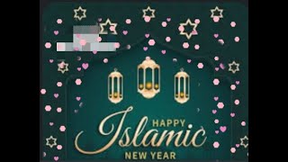 Islamic new year greetingislamicquotes islamic islamicnewyear 🕋❤️ [upl. by Eiramik]