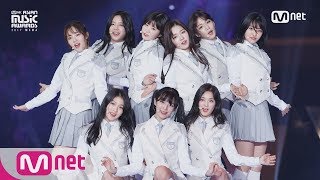 2017 MAMA in Japan fromis9INTRO  Glass Shoes [upl. by Dygert564]