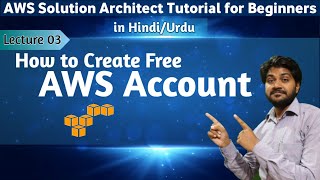 How to create AWS Free AccountHindi LEC 3 AWS Solution Architect tutorial for beginners [upl. by Arres]