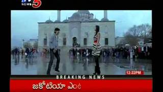 Ravitejas Nippu Video Song Exclusive in TV5 [upl. by Enomal878]