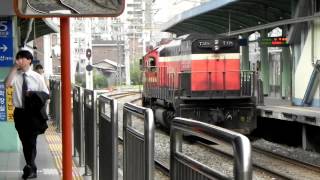 Korail EMD GT26CW2 7318 passing through Guro [upl. by Yenffad927]