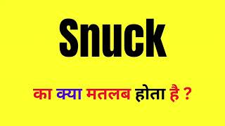 Snuck Meaning In Hindi  Snuck Ka Matlab Kya Hota Hai  Snuck Word Meaning [upl. by Neffets]