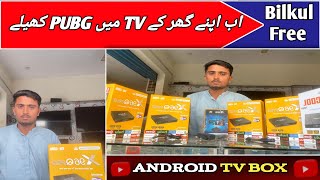 New Android tv box 2024ab gher bethy all channels free chalahyex96Qpro box [upl. by Niklaus]