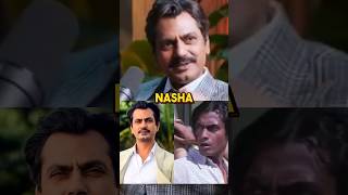 My Ganja Addiction Story 😱  nawazuddinsiddiqui shorts beerbiceps [upl. by Pazit]