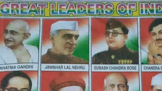 GREAT LEADERS OF INDIA  INDEPENDENCE DAY [upl. by Rivkah137]