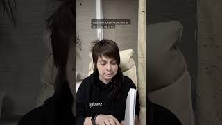 Мара и Морок уже выпускается на моем канале живоечтение аудиокнига booktok audiokniga чтение [upl. by Gregor]