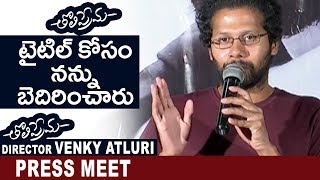 Tholi Prema Movie Director Venky Atluri Press Meet  Varun Tej Raashi Khanna  Niharika Movies [upl. by Nylave830]