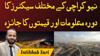 A visit to North Karachi What are the values of houses apartmentsdemolish homes plots amp Property [upl. by Mutat]