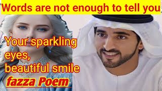 fazza Poems English translate prince fazza Poem motivational fazza Poem fazza Poem sheikh Hamdan [upl. by Maillij604]