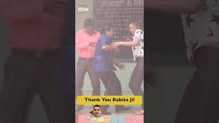 Thank you Babita ji comedy 🤣shortvideo comedy vedioviralreel funny [upl. by Hsepid82]