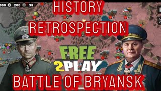 BATTLE OF BRYANSK  HISTORY RETROSPECTION World Conquerer 4 Event Normal amp Hard Free to Play [upl. by Adnama647]