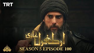 Ertugrul Ghazi Urdu  Episode 100  Season 5 [upl. by Ai]