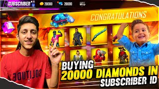 Gifting 12000 Diamond Dj Alok  All Emote In Subscriber Id 😍 Noob To Pro  Garena Free Fire [upl. by Allehs]