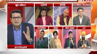 क्या अनिल अंबानी ने सच में मोदी को पैसे दिए   Sawal Aapka with Ranjit Kumar [upl. by Ahtelrac]