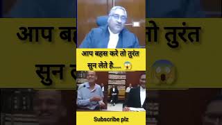 10 साल हो गए 😱🥵 law lawyer judge advocate shorts highcourt supremecourt Lawvlogadda [upl. by Glassman]