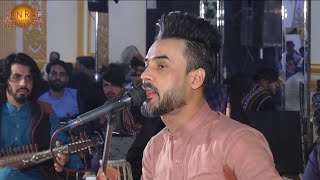 Anil Bakhsh  Zan Bade Bolam Khan Bade Bolam  New Pashto Song  Pashto Hit Song  2024  HD Video [upl. by Lomasi]