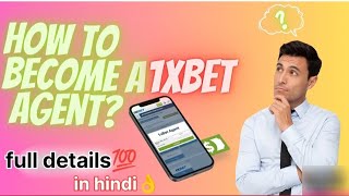 how to become 1xbet agenthow to create 1x bet agent accounthow to join 1xbet agent job 2024 [upl. by Yesnel]