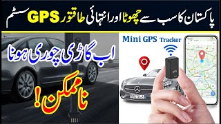 Best GPS tracker for Bike Car And Child Monitoring With Voice Recording  tracking device 2024 [upl. by Lapo]