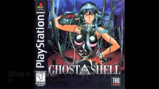 Ghost in The Shell Soundtrack • Playstation [upl. by Trout64]