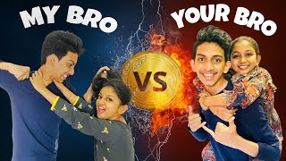 Your Brother Vs My Brother Funny Series Minshasworld [upl. by Malkah682]