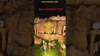 Dasara Exhibition 2024 DasaraExhibition2024MysoreExhibition2024MysoreExhibitionDasara [upl. by Roath]