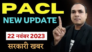 PACL India Limited Online Payment  sebi announcements today  pacl  pacl news today  pacl news [upl. by Roze940]