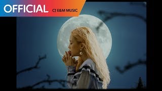 헤이즈 Heize  Jenga Feat Gaeko MV [upl. by Sybil178]