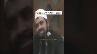 ١٨ نوفمبر ٢٠٢٤ [upl. by Jamnis]