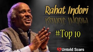 Rahat Indori Best Shayari  Top 10 Shayari  Dr Rahat Indori  Best Shayari [upl. by Madriene109]