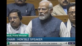 🔴LIVE Modi addresses the last sitting of 17th Lok Sabha [upl. by Leivad]