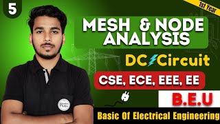 Mesh and Nodal Analysis Lec5  BEE  1st Year 2024  biharengineeringcollege btech beu [upl. by Publias318]