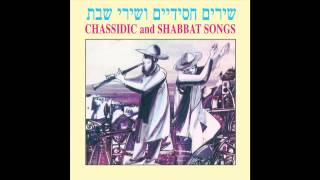 Yismechu Hashamayim  Chassidic amp Shabbat Songs  Jewish Music [upl. by Aniraz30]