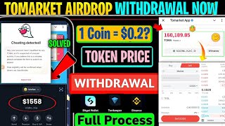 Tomarket Token Withdrawal full process  TOMA Token Claim Today  Tomarket Token Price Prediction [upl. by Roosevelt]