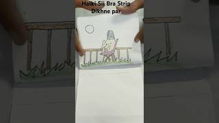 Halki Sii Bra Strip Dikhne parshorts art RonitShayariAlbum [upl. by Martinson]