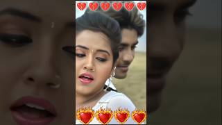 ✿⁠☉⁠｡⁠☉chintu panday sad status bhojpuri sad song sadsong trending newsong trendingshorts [upl. by Lidaa]