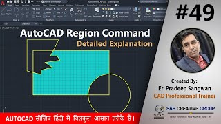 AutoCAD Region Command AutoCAD Tutorials 49  HindiUrdu autocad 202125 cad design [upl. by Love512]