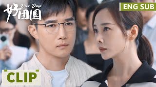 EP29 Clip 报应来了！向中一招让软饭男颜面扫地，高平遭网红巨额索赔【好团圆 Our Days】 [upl. by Aissilem]