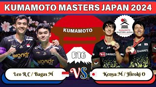 KUMAMOTO MASTERS JAPAN 2024  LEO  BAGAS INA VS KENYA  HIROKI JPN mnosfam304 [upl. by Nylle]