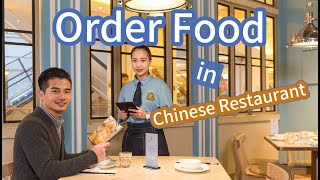 How to Order Food in Chinese Restaurant  ChineseABC [upl. by Nyvrem]