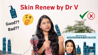 ✅❌ Dr V Derma co Skincare  Skin Renew Line by Dr V Derma co Review  Good Bad  Can be better🤔 [upl. by Abad951]