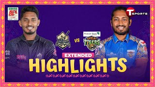 Extended Highlights  Khulna Tigers vs Chattogram Challengers  Match 39  BPL 2024  T Sports [upl. by Banerjee]