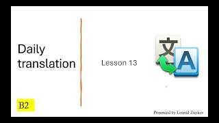 Daily translation B2 Lesson 13 Words showing contrast [upl. by Rudiger183]