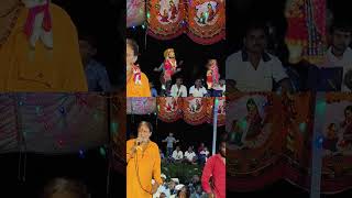 Short video shankarpuri ji bavji [upl. by Winifred186]