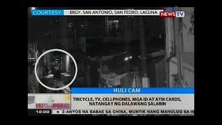 BT Tricycle TV cellphone mga ID at ATM cards natangay ng dalawang salarin [upl. by Eriuqs]