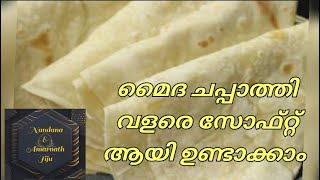 How to make Maida Chapathi  Maida Roti Recepie Maida Chapati  AmarnathNandanaJiju [upl. by Leahicm]