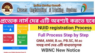 NUID Registration For Nurse  GNM ANM Bsc Nrts Registration  Nursing Registration  INC  WBNC [upl. by Eiramave748]