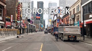 Toronto 4K  Skyscraper District  Driving Downtown [upl. by Edals483]