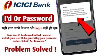 Icici Your User Id Has Been Disabled  Icici User Id Disabled Online [upl. by Llewxam]