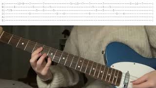 aruarian dance  nujabes guitar cover  tabs [upl. by Nerag]