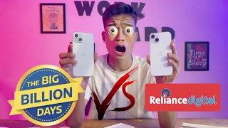 Big billion day sale VS reliance digital iphone 15 comparison [upl. by Stasny]